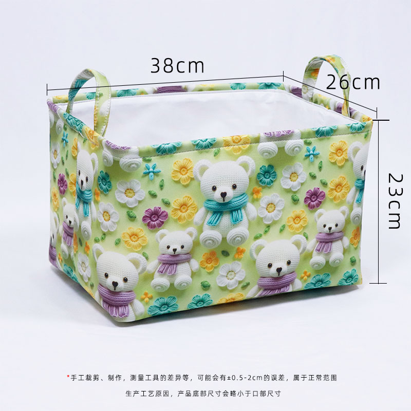 布艺敞口衣服收纳筐EVA加厚数码印花3D立体卡通动物玩具整理盒带内衬